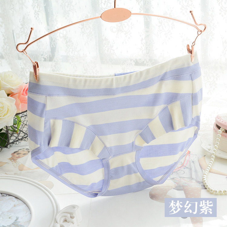 Slip jeunesse QIANLEE en viscose - Ref 639400 Image 11