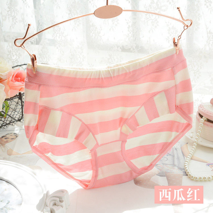 Slip jeunesse QIANLEE en viscose - Ref 639400 Image 12