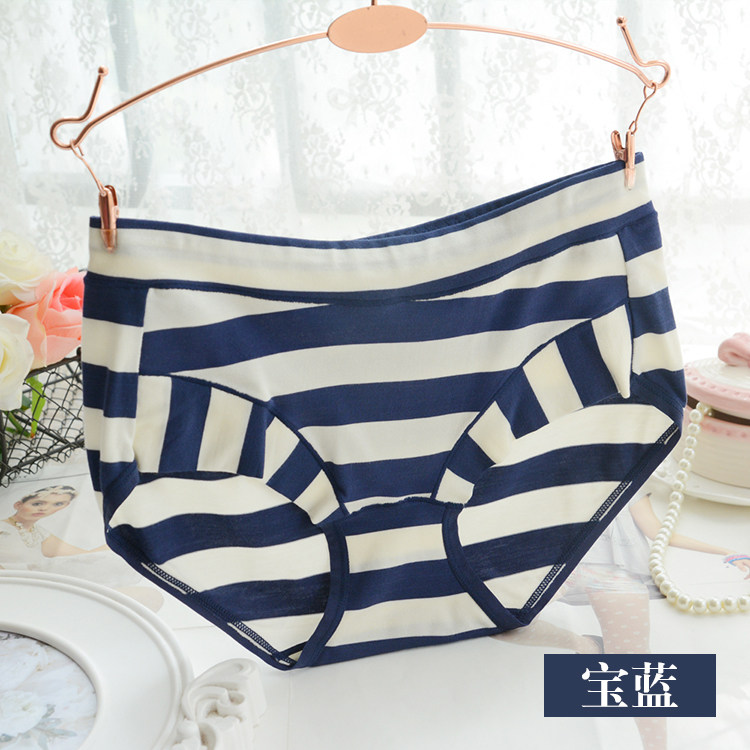 Slip jeunesse QIANLEE en viscose - Ref 639400 Image 6