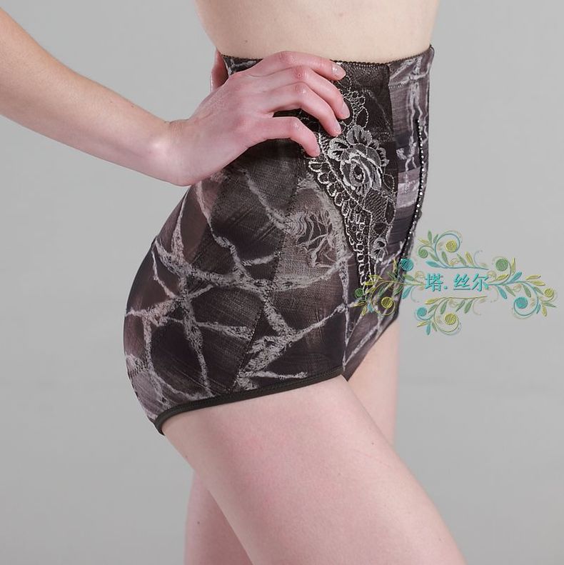 body amincissant en spandex - Ref 685312 Image 17