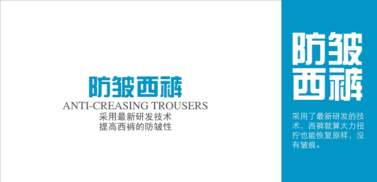 Pantalon en vrac pour automne - Ref 1471010 Image 11