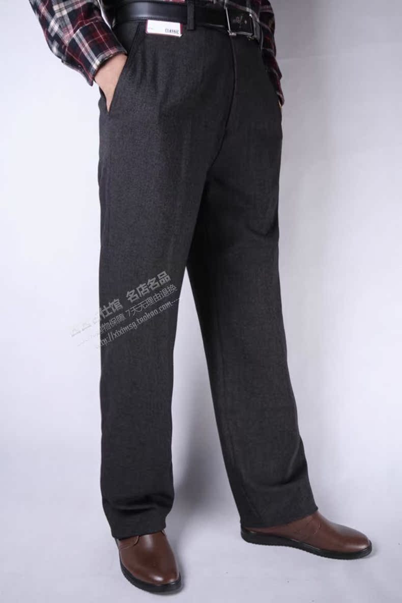 Pantalon en vrac pour automne - Ref 1471010 Image 37