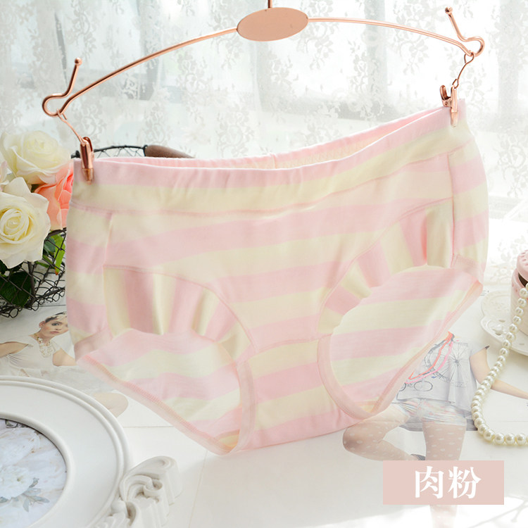 Slip jeunesse QIANLEE en viscose - Ref 639400 Image 10