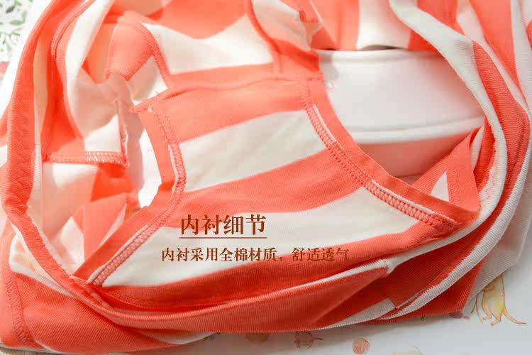 Slip jeunesse QIANLEE en viscose - Ref 639400 Image 19