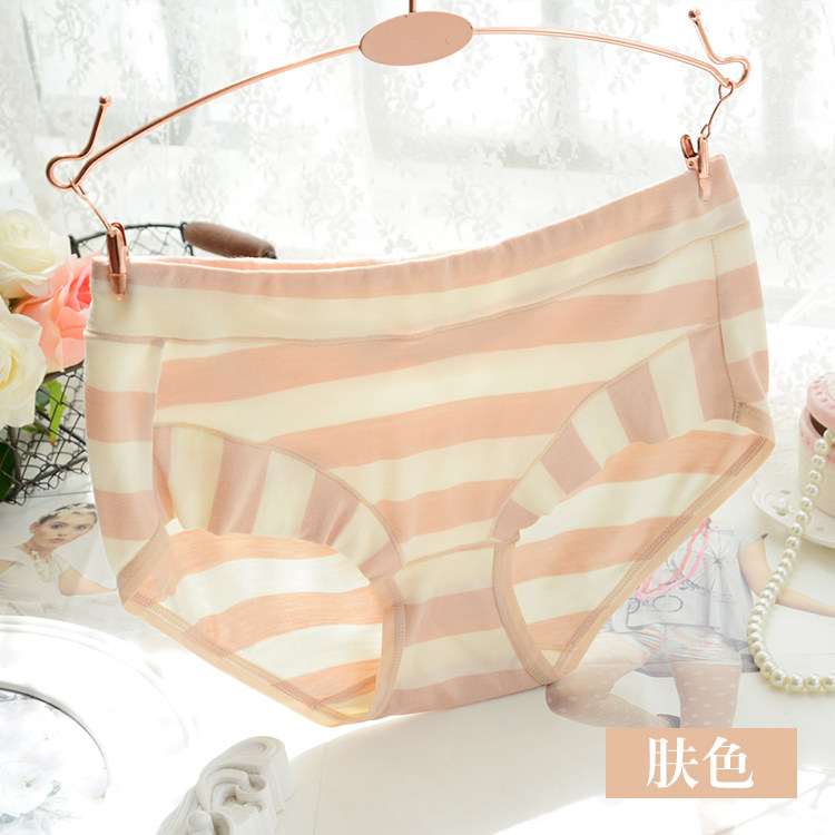 Slip jeunesse QIANLEE en viscose - Ref 639400 Image 8