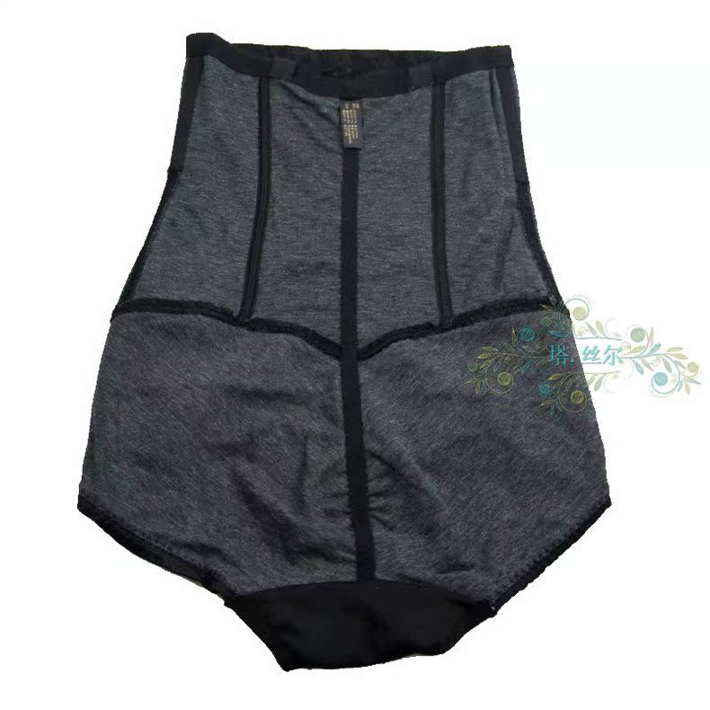 body amincissant en chanvre - Ref 685308 Image 24