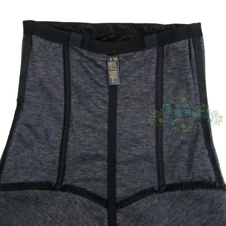 body amincissant en chanvre - Ref 685308 Image 25