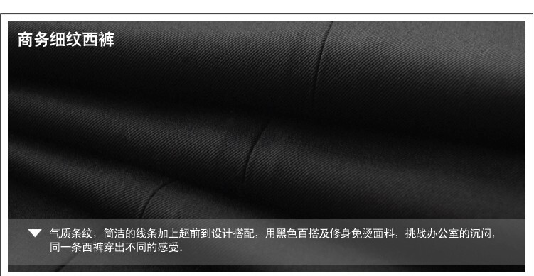 Pantalon en vrac pour grands chantiers en coton pour automne - Ref 1469399 Image 49