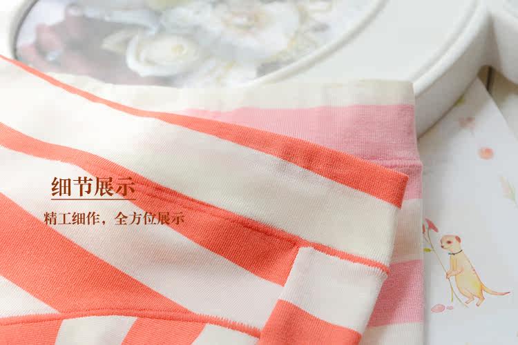 Slip jeunesse QIANLEE en viscose - Ref 639400 Image 17
