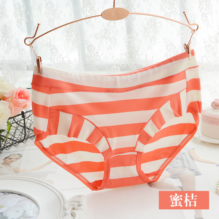 Slip jeunesse QIANLEE en viscose - Ref 639400 Image 13