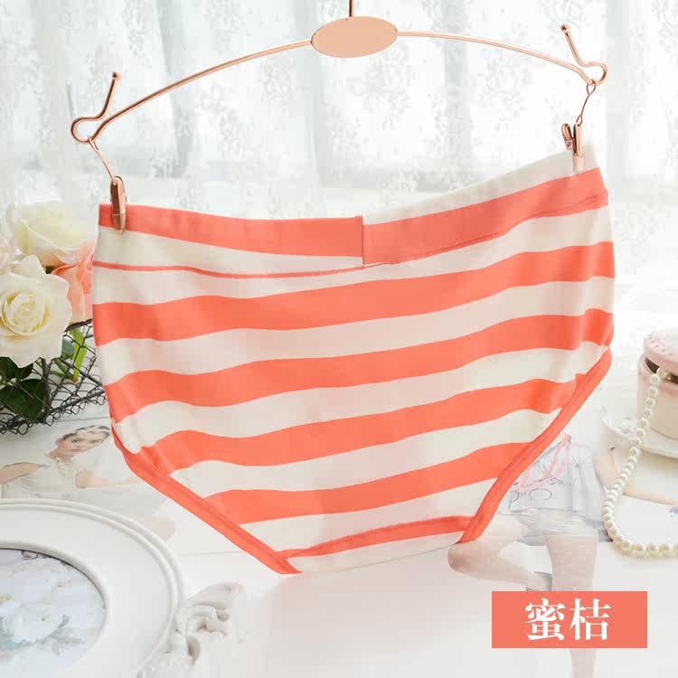 Slip jeunesse QIANLEE en viscose - Ref 639400 Image 14