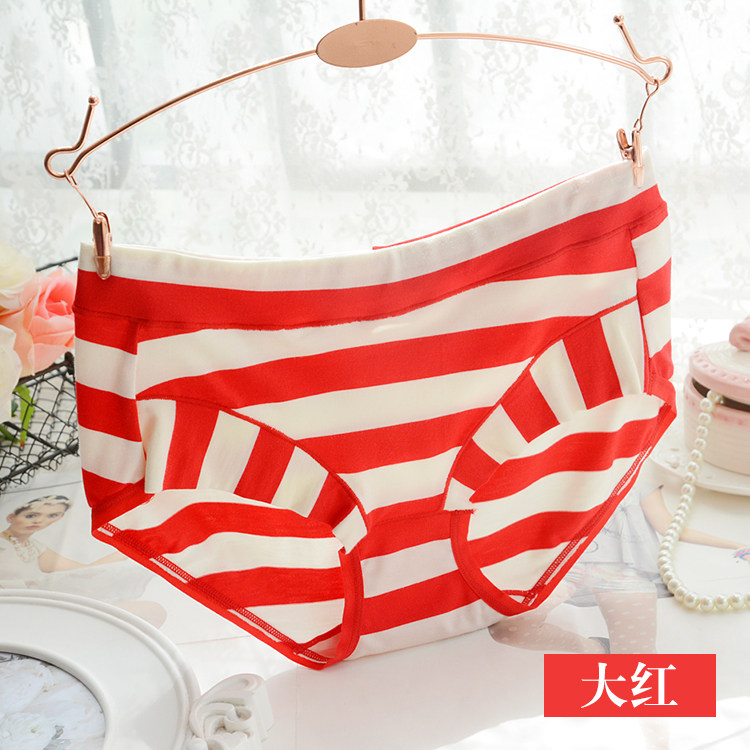 Slip jeunesse QIANLEE en viscose - Ref 639400 Image 9