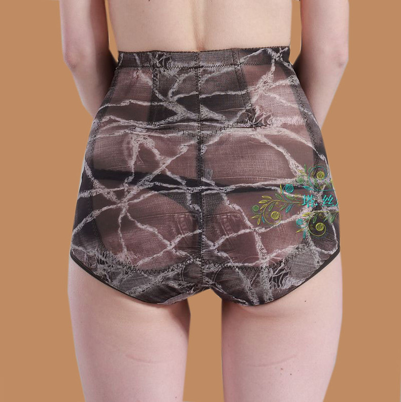 body amincissant en spandex - Ref 685312 Image 16