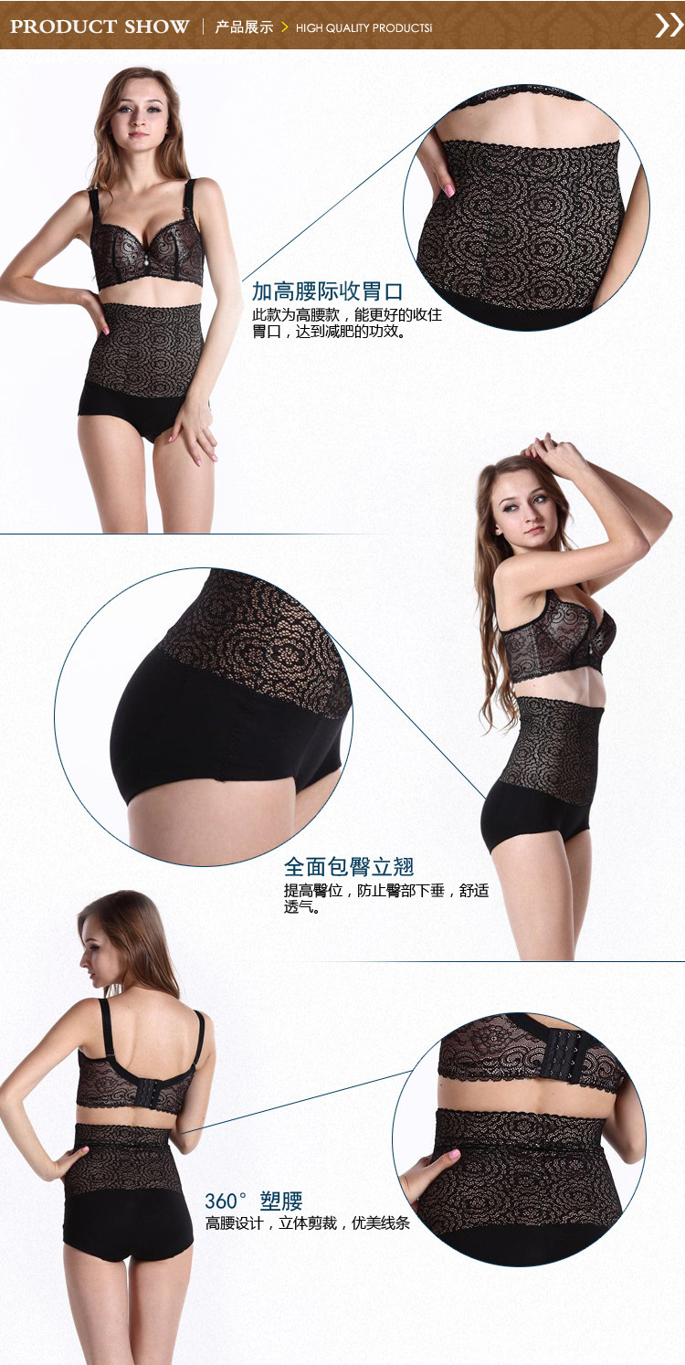 body amincissant en nylon - Ref 685304 Image 9