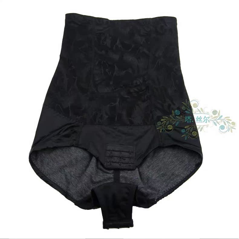 body amincissant en chanvre - Ref 685308 Image 20